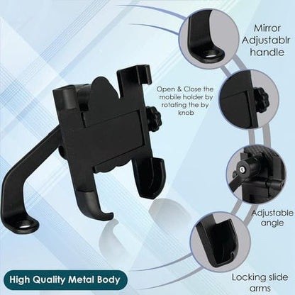 Full Metal Bike & Scooty Mobile Holder – 360° Rotating Stand (1 Pc)